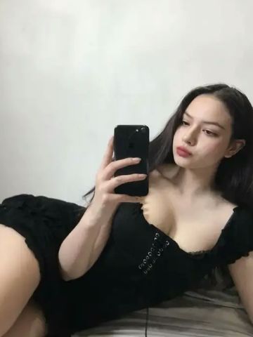Устина